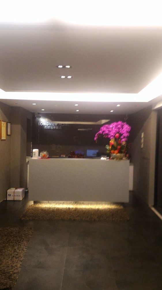 Long View Hotel Tamsui Bagian luar foto